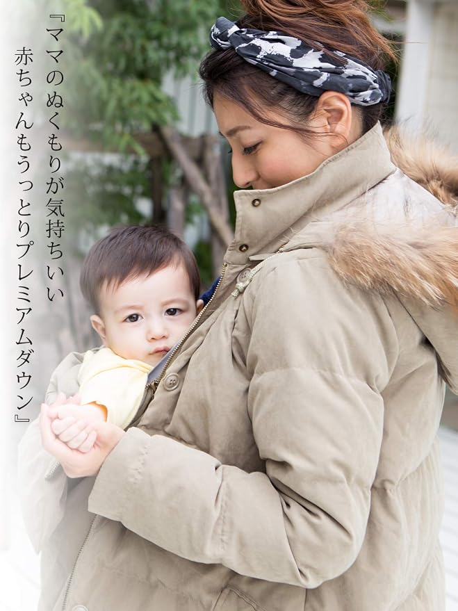 Sweet Mommy✨️ママコート ベージュ モッズ風ダウン ダッカー ファー Amazon.co.jp: Sweet Mommy ママコート 抱っこ対応 モッズ風 ダウン90