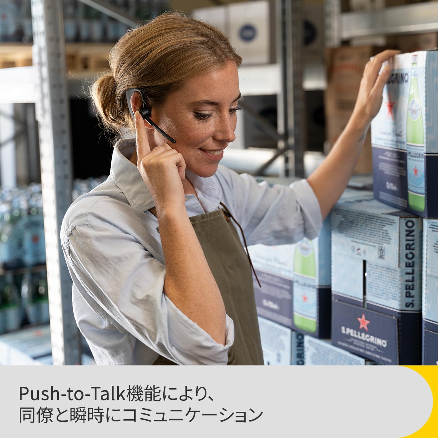 Jabra Perform45 ヘッドセット