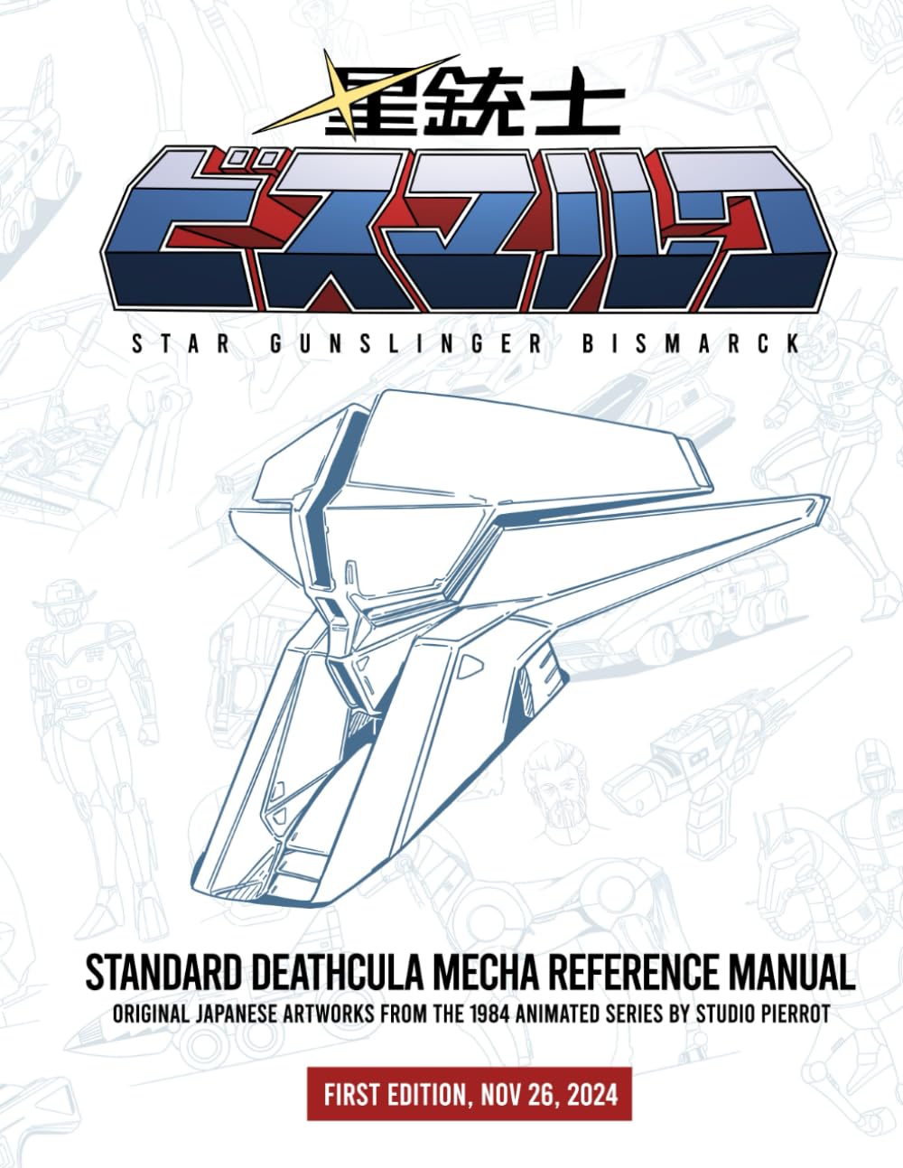 Manuel Deathcula mecha standard : guide technique de référence pour modélisme