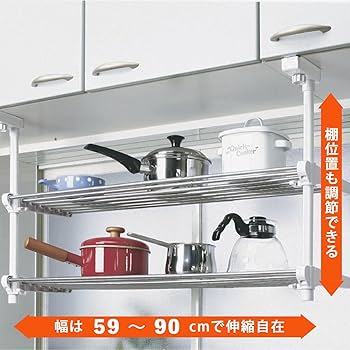 ステンレス吊戸棚　吊り棚　食器棚　1500×300×600 ステンレス吊戸棚 吊り棚 食器棚 1500×300×600 楽天市場】吊戸棚