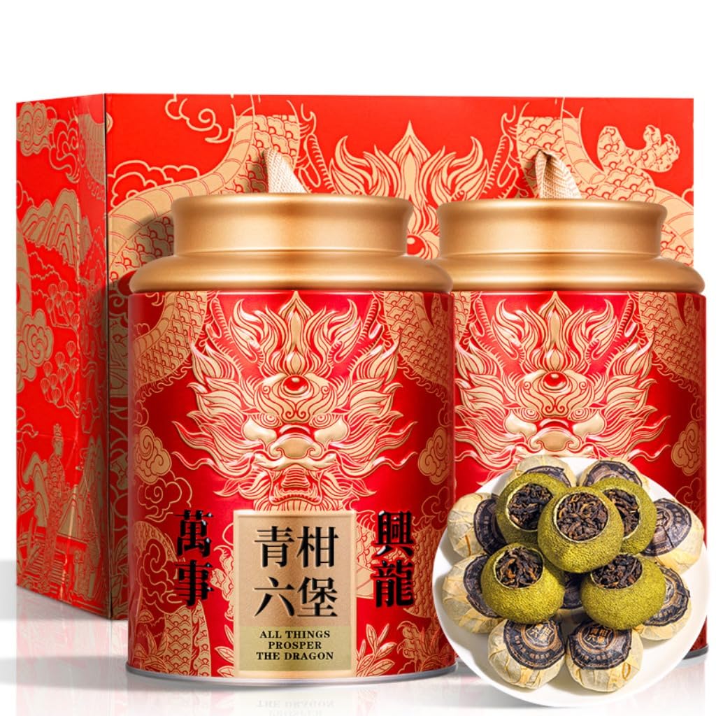Liupao-Té Mandarín Premium | Té Oscuro De Guangxi, China | Sin Aditivo | Perfecto para Regalar 250g / 8,82oz