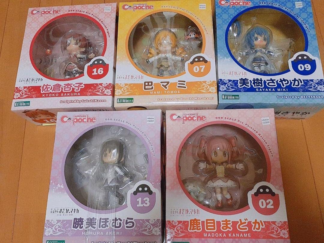 Amazon.co.jp: キューポッシュ フィギュア 魔法少女まどかマギカ まど
