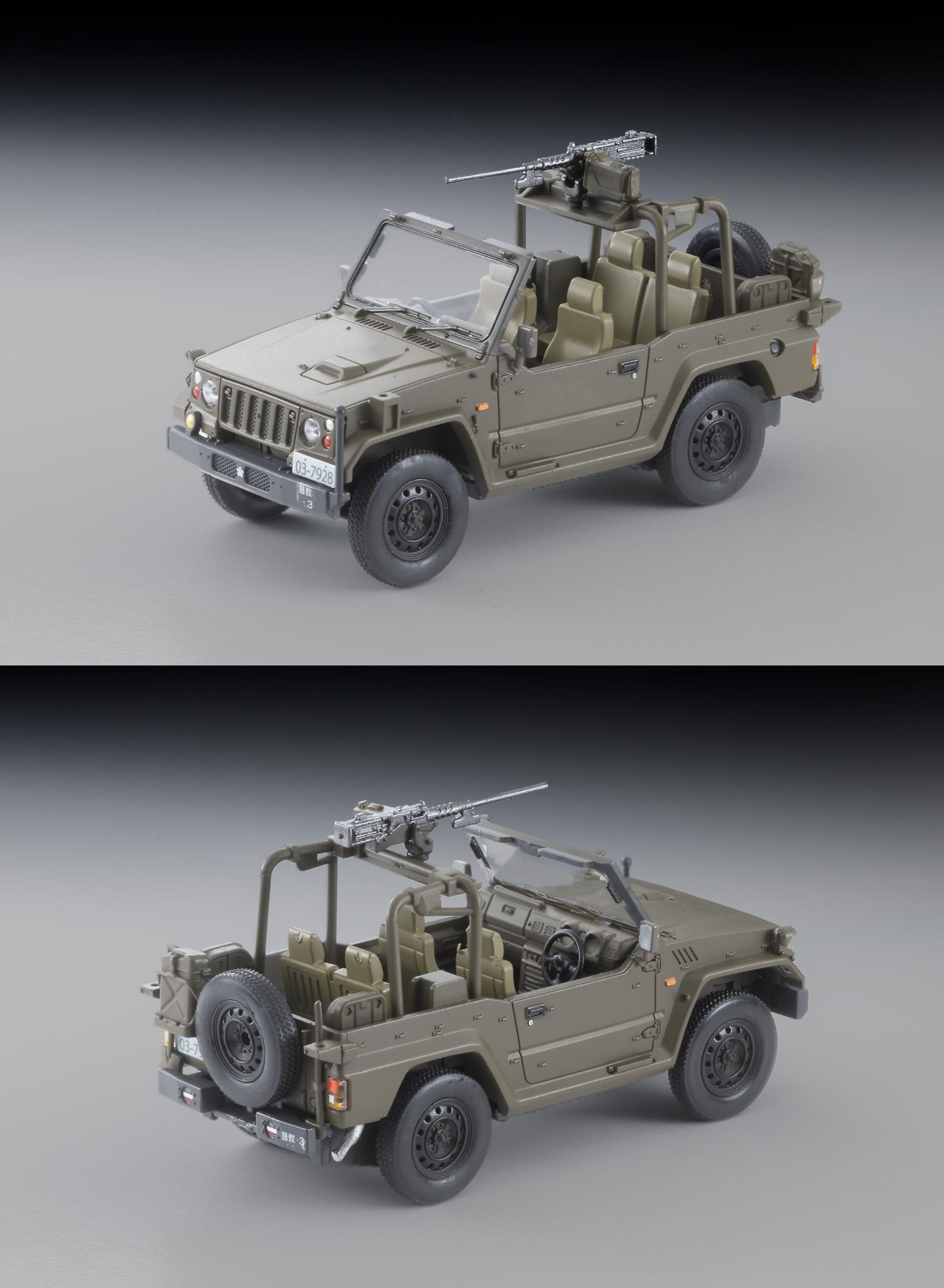 Amazon | トミーテック (TOMYTEC) アーセニア・シックスフォー 1/64