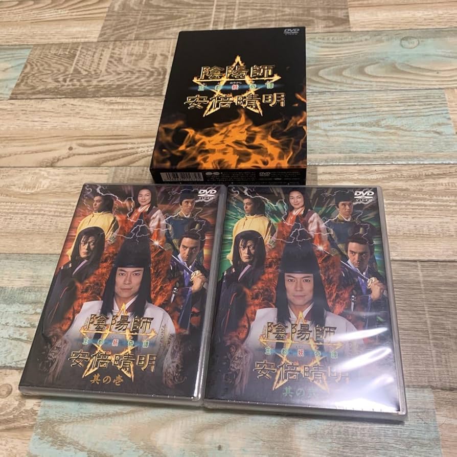 陰陽師 安倍晴明 〔王都妖奇譚〕其の壱 ＆ 其の