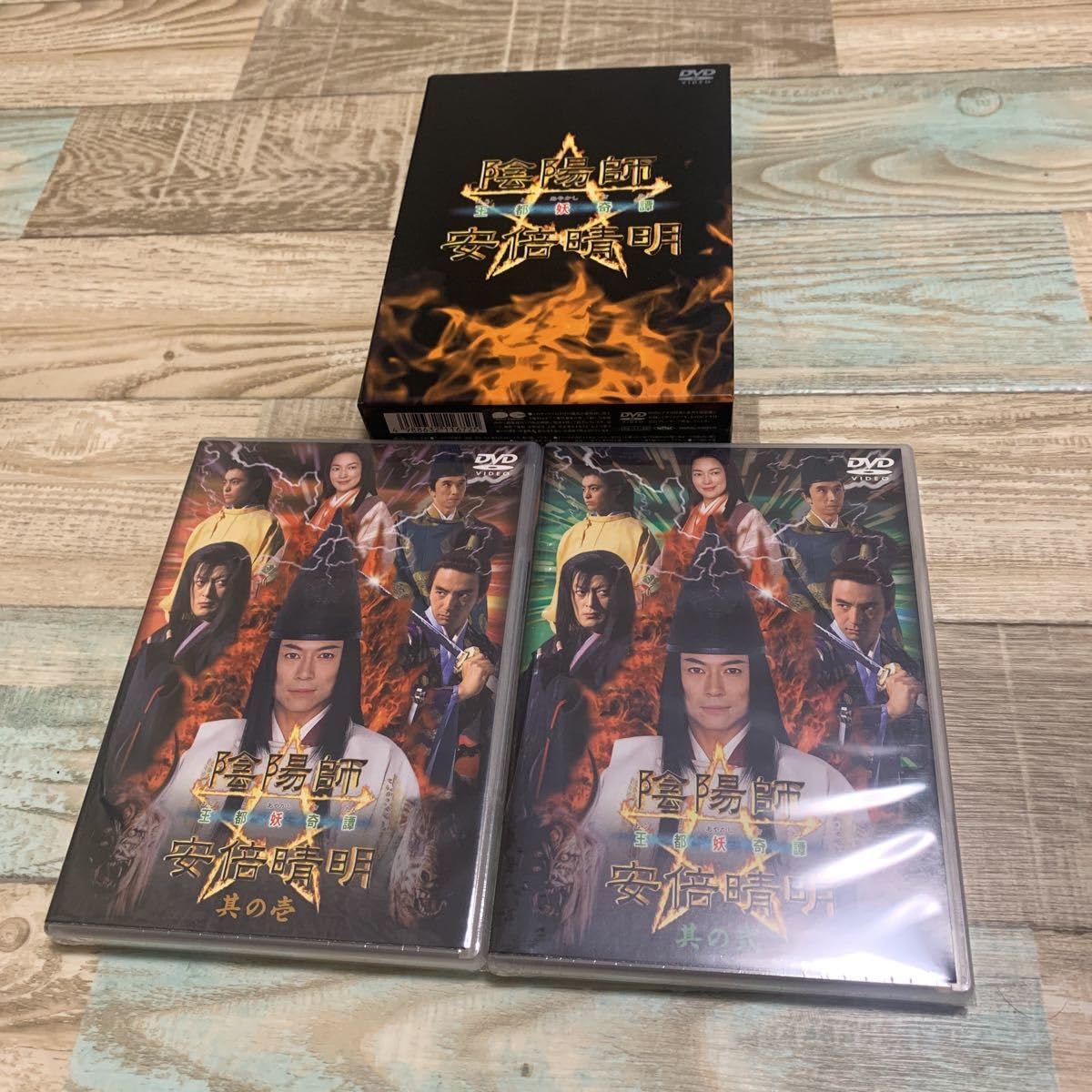 □DVD-BOX/2巻組「陰陽師 安倍晴明 王都妖奇譚(其の