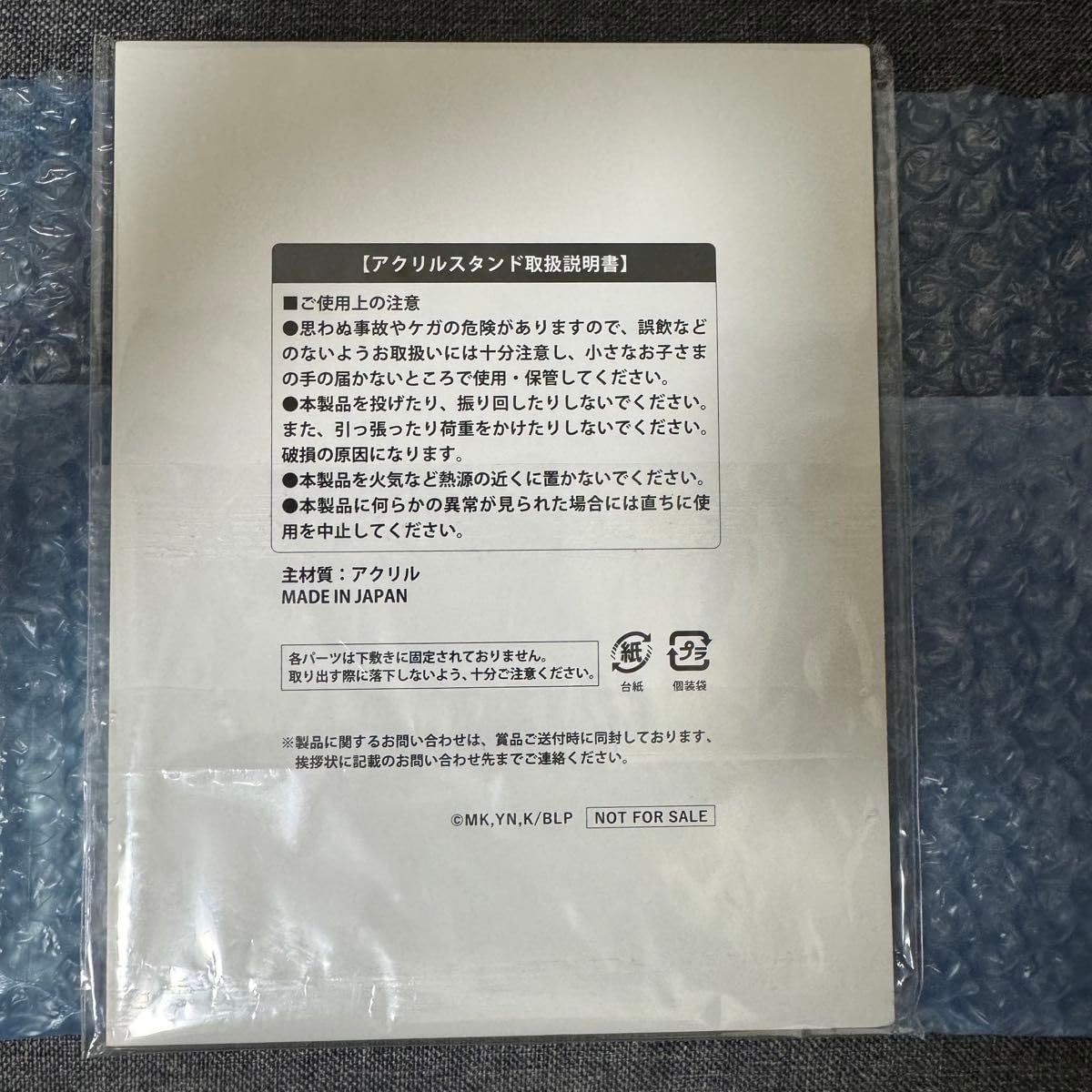 新品未使用　ミズノ　アルファ 2 JAPAN　25.5cm トップモデル 0*6様 Abu Garcia MGX-SHS-L BSFC-662Mリールロッ