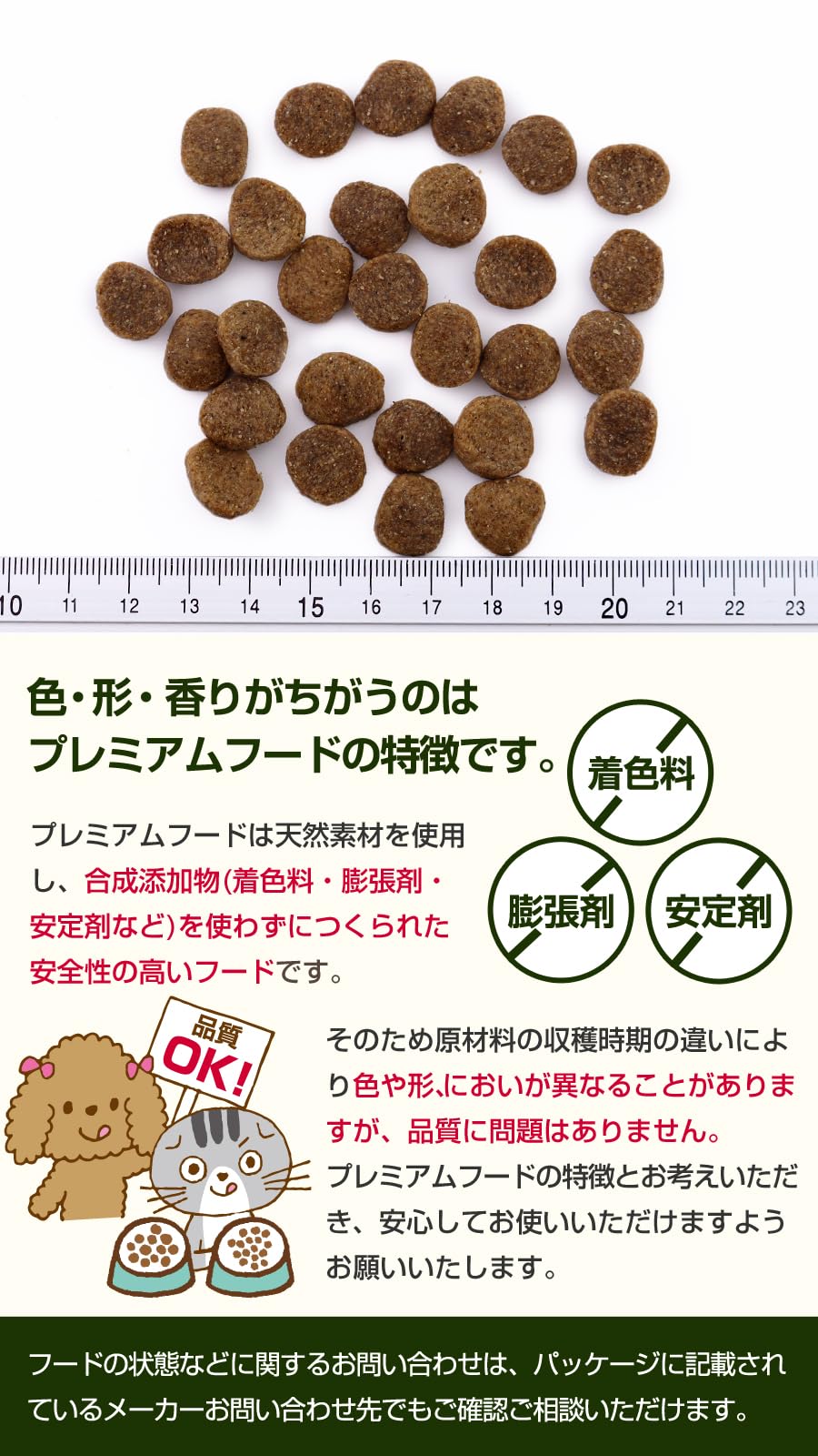 Amazon.co.jp: アーテミス アガリクスI/S 中粒 3kg×2個セット : ペット用品