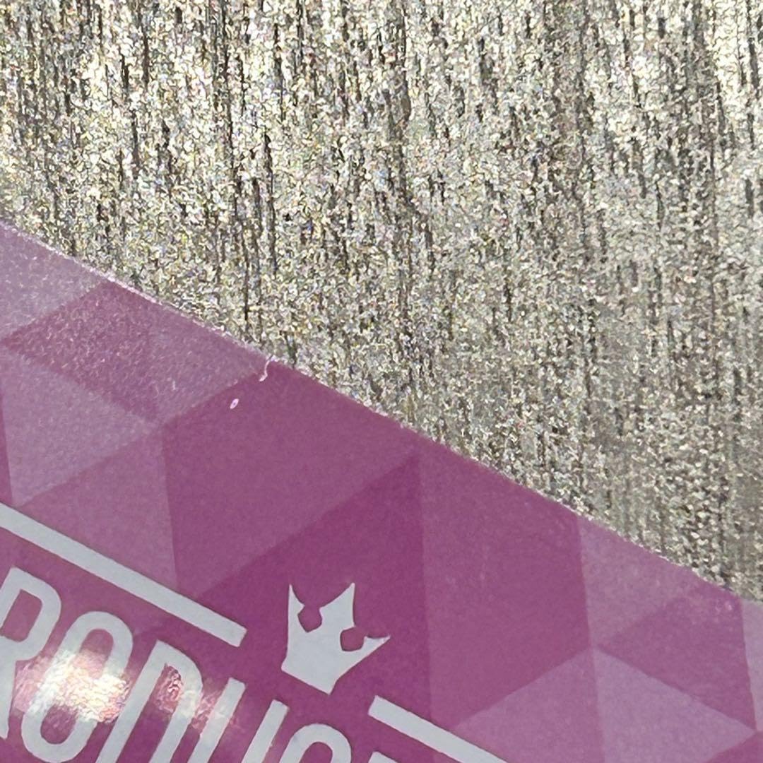 Amazon.co.jp: 最終石井蘭 ME:I 国プIDカード トレカ 日プ : おもちゃ 