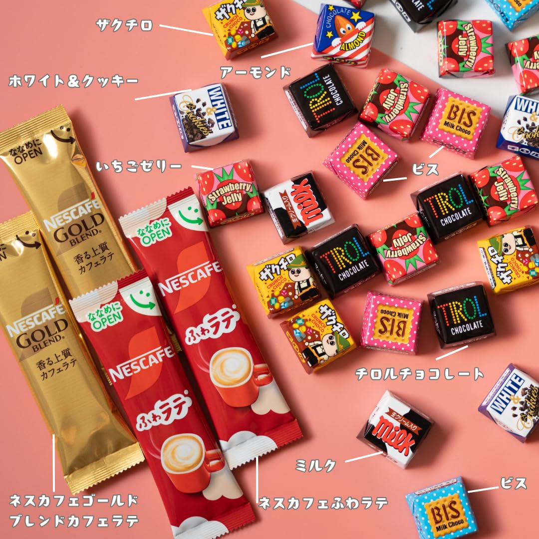 チロルチョコ　包み紙　カフェラテ チロルチョコ 包み紙 カフェラテ 【公式通販】