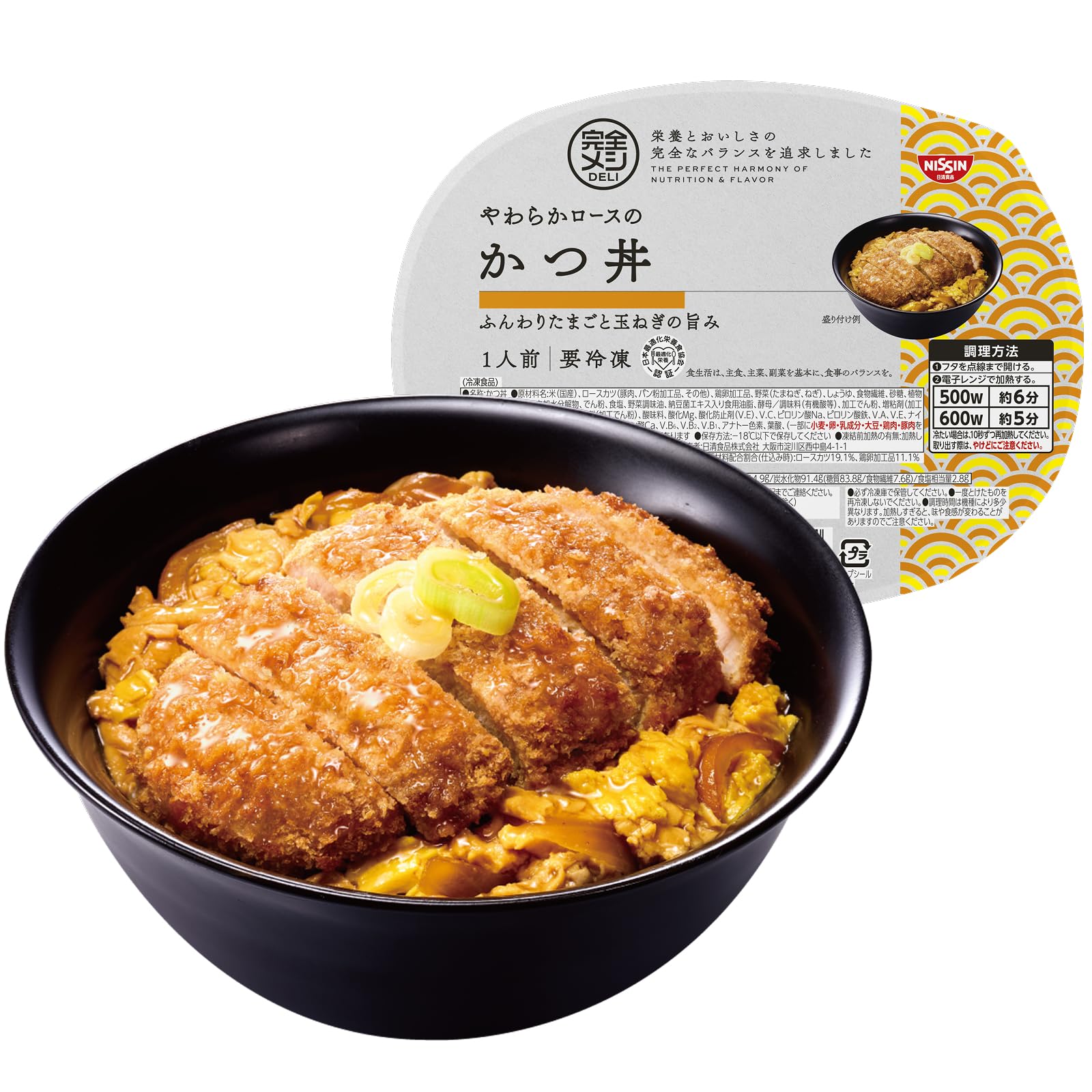 Mカツ丼 Amazon | 【冷凍 完全メシ DELI】日清食品 かつ丼 5食セット | 冷凍