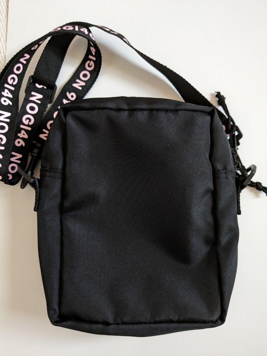 Amazon.co.jp: 早い者勝ち乃木坂46 ショルダーバッグ : おもちゃ