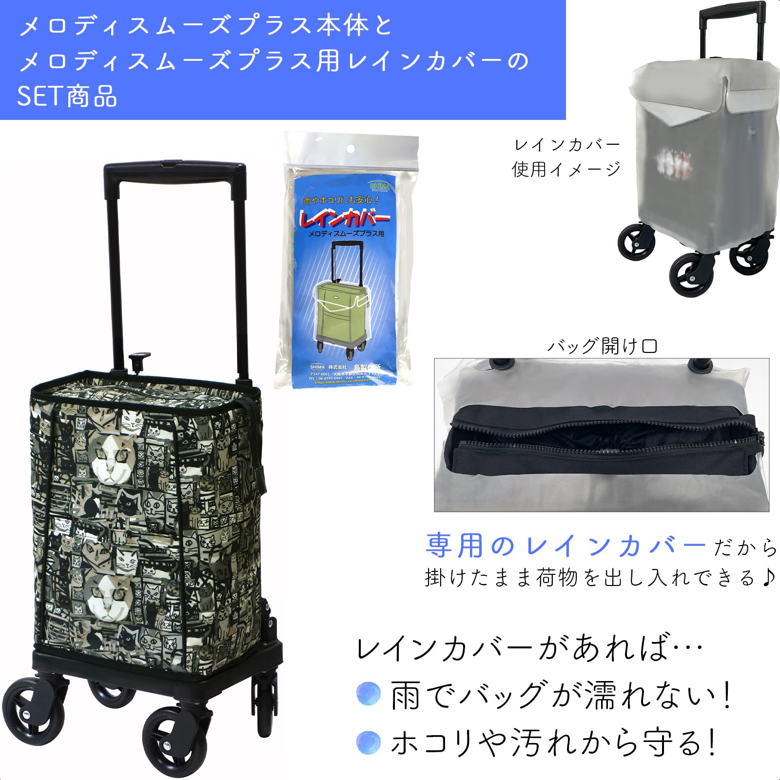 Amazon｜マンハッタナーズ 島製作所 プレゼントにピッタリ オール