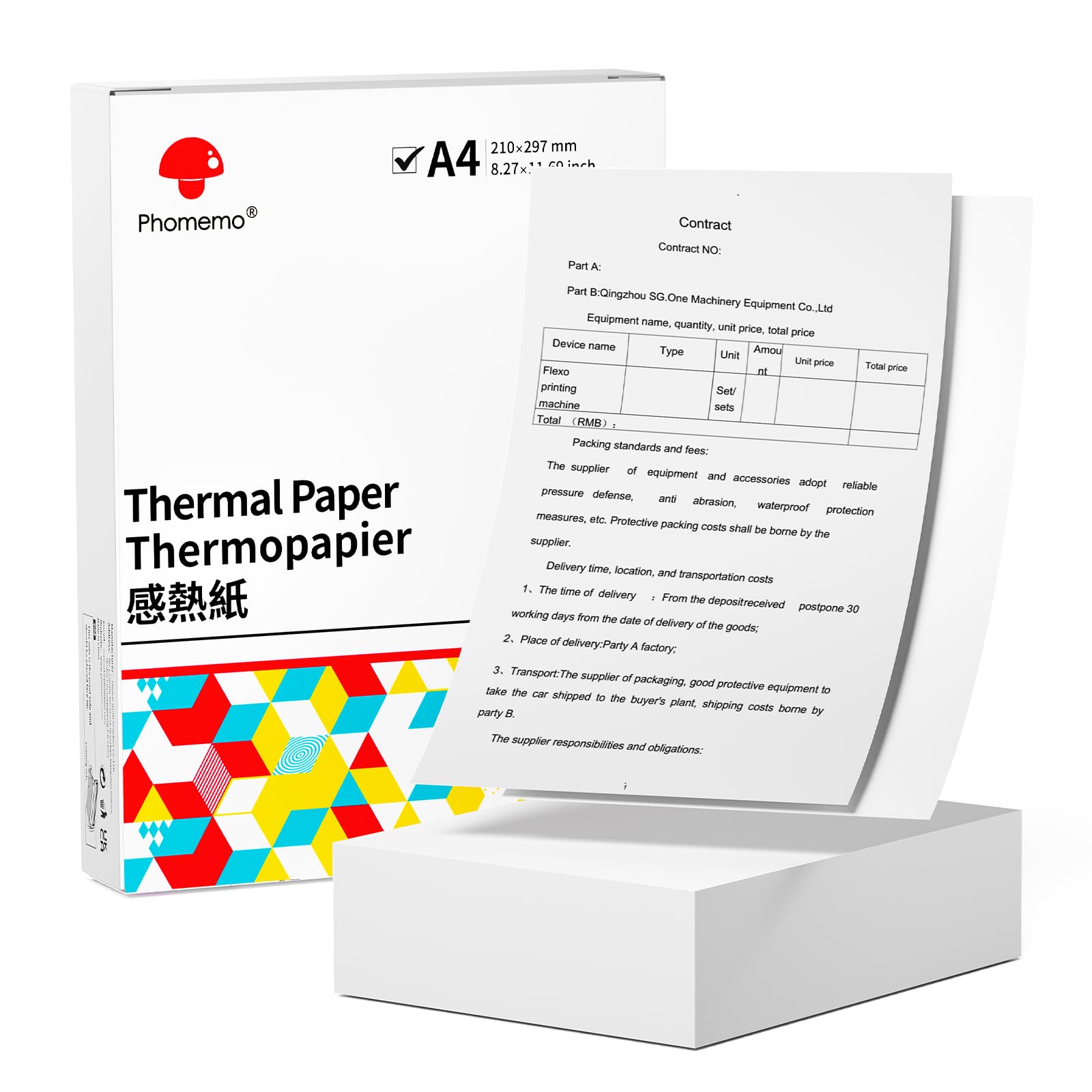 Carta Termica Phomemo A4 - 100 Fogli Per Stampanti Portatili M08F/M831 Ecc. - Foto 3