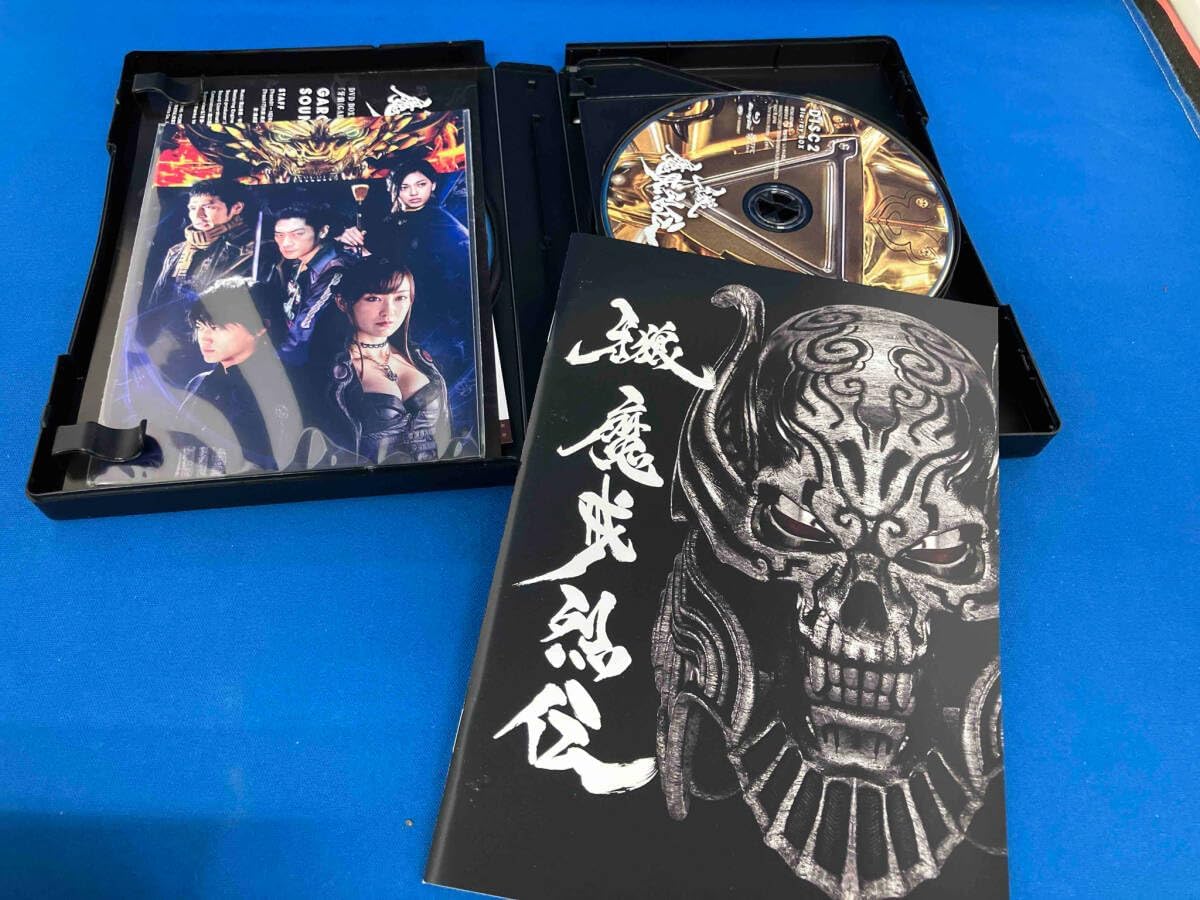 牙狼(GARO)-魔戒烈伝- DVD BOX