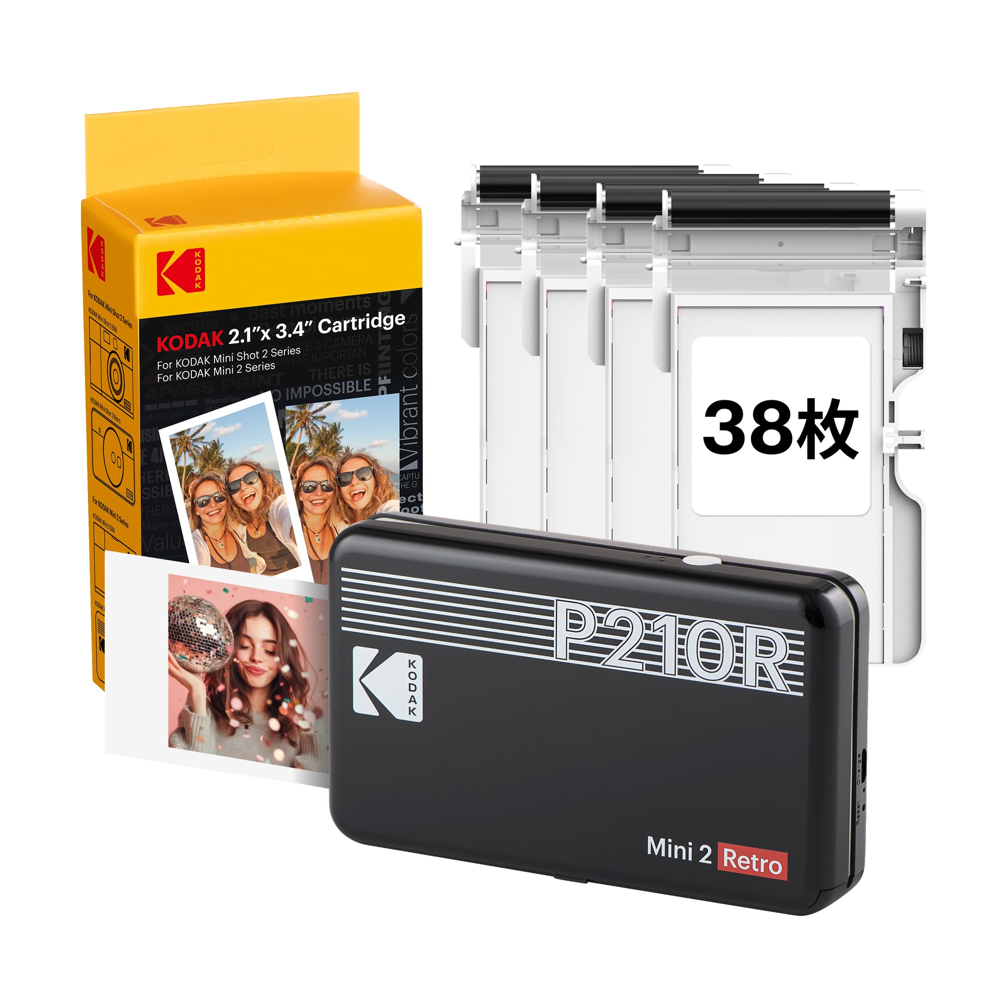 Amazon.co.jp: KODAK Mini 2 Retro スマホプリンター(5×7.6cm) 4PASS