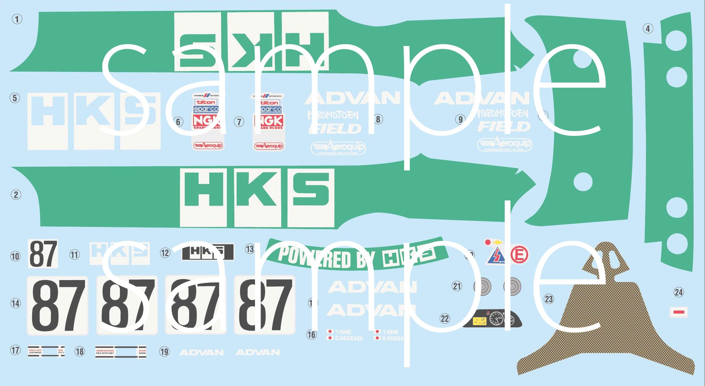 Amazon | 1/24 インチアップシリーズ No.304 HKS SKYLINE(スカイライン