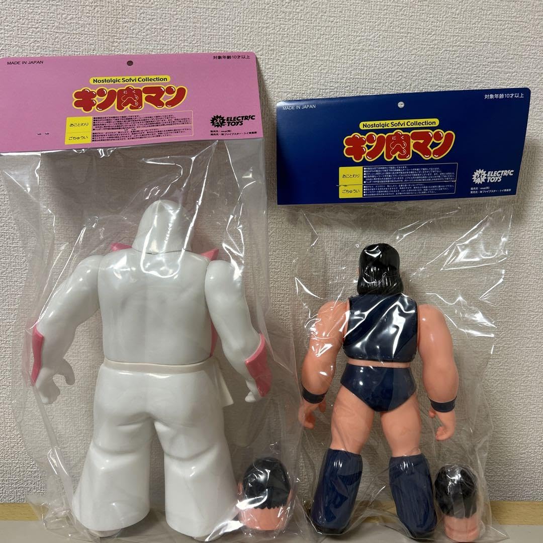 Amazon.co.jp: オードリー キン肉マン ソフビ フィギュア : おもちゃ