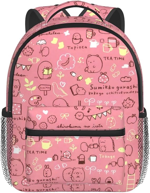 Amazon Co Jp すみっコぐらし キッズ リュック すみっコぐらし リュックサック 子供 バックパック 保育園 軽量 小サイズ ジュニア通学 バッグ 通園 遠足 デイバッグ 軽量 牛津布 かわいい 可愛い ファッション Amazon Co Jp すみっコぐらし キッズ リュック すみっコぐらし リュックサック 子供 バックパック 保育園 軽量 小サイズ ジュニア通学 バッグ 通園 遠足 デイバッグ 軽量 牛津布 かわいい 可愛い ファッション