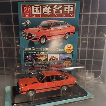 Amazon | 1/24 国産名車コレクション いすゞ ジェミニZZ-R 1979