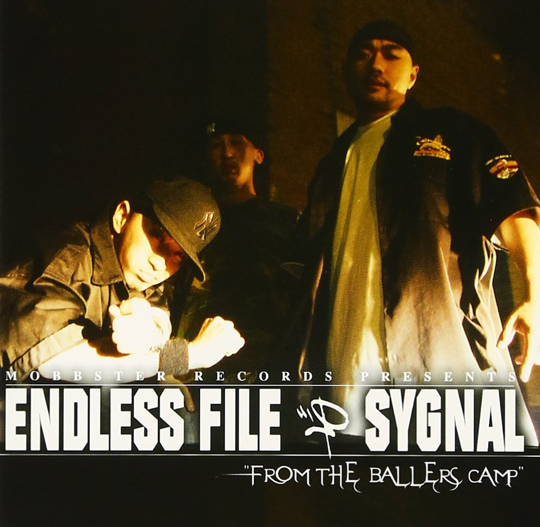 ENDLESS FILE SYGNAL - From The Ballers Camp - Disque CD