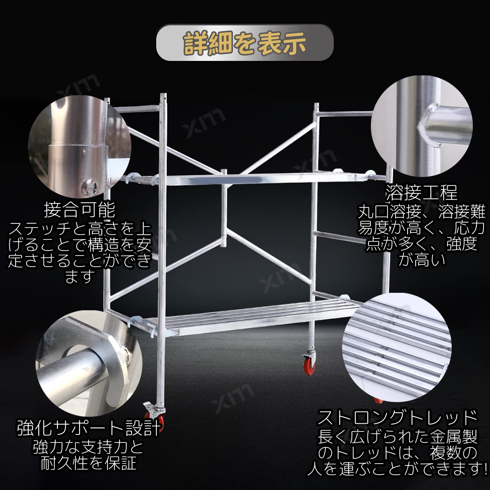 Amazon.co.jp: 高所作業台 折りたたみ 移動足場 2/4段 足場 作業用踏台 Amazon.co.jp: 高所作業台 折りたたみ 移動足場 2/4段 足場 作業用踏台