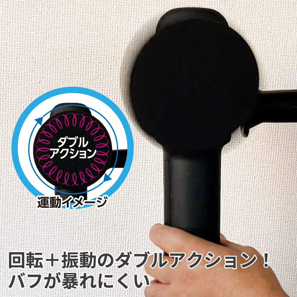 Amazon.co.jp: AP AC100V ダブルアクションポリッシャー ポリッシャー 