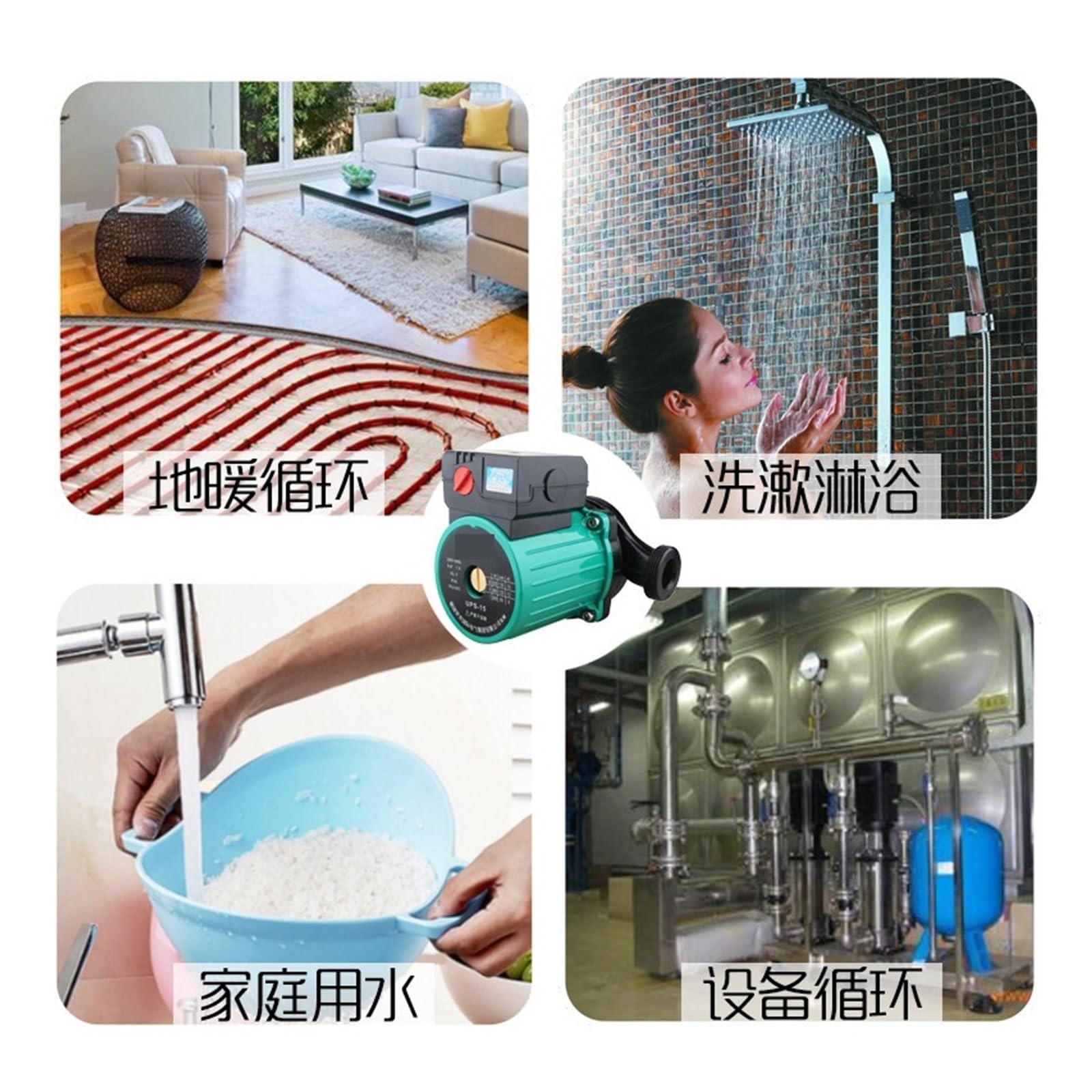 220 250W Pompa di Circolazione Schermata Famiglia Silenziosa Pipeline Geotermica Booster Pompa di Acqua Calda Pompa Schermata(Pipe Diameter 25mm)
