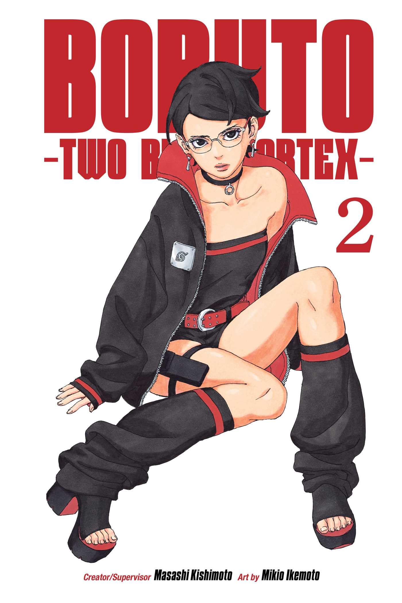 Boruto: Two Blue Vortex, Vol. 2 (2)