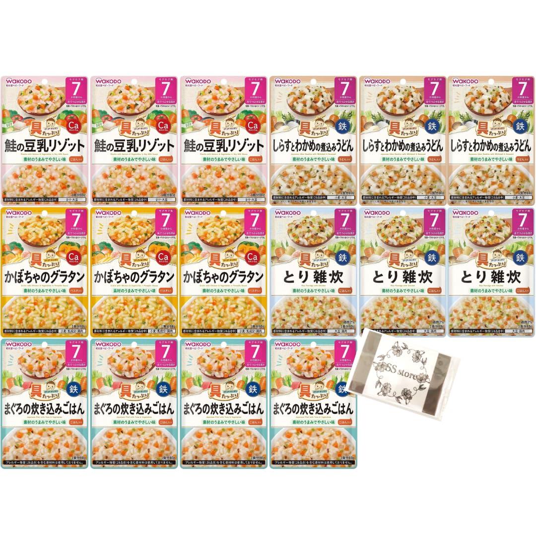 Amazon | 和光堂 ベビーフード グーグーキッチン 離乳食 7か月頃から