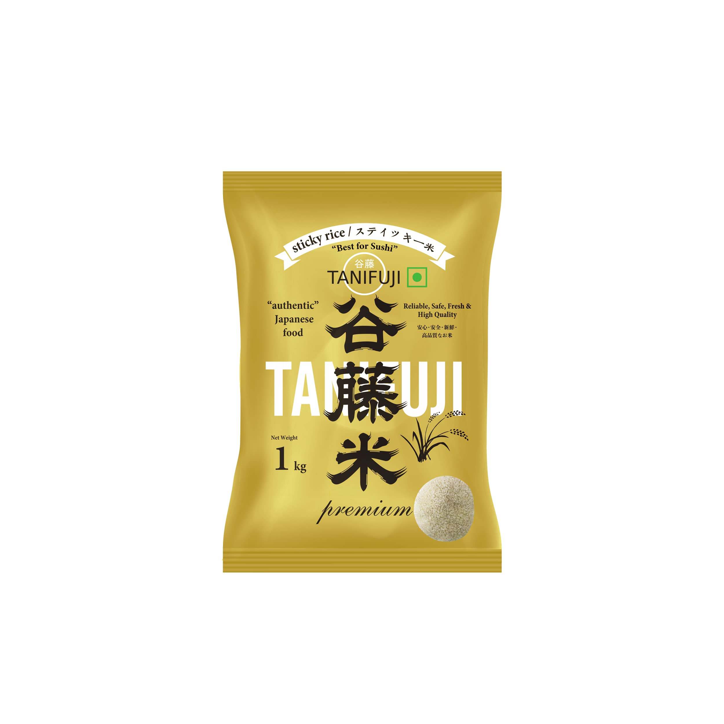 See full amazon price history chart for TANIFUJI Japanese Sushi Rice 1kg (Pack of 1) TANIFUJI Japanese Sushi Rice 1kg (Pack of 1) (B0BPYB1F91) Amazon Price History, Amazon Price Tracker