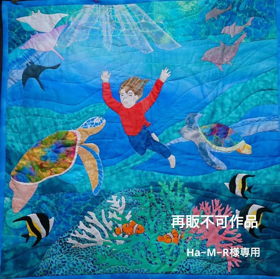 ハワイアンキルト　タペストリー　海のキルト ハワイアンキルト タペストリー 海のキルト - メルカリ