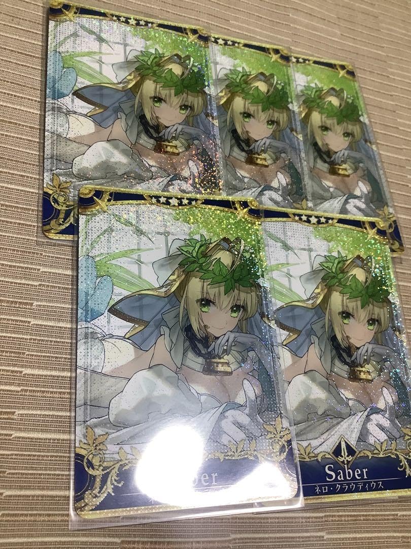 Amazon.co.jp: FGOアーケード ネロ ブライト 嫁ネロ 再臨 フェイタル 5