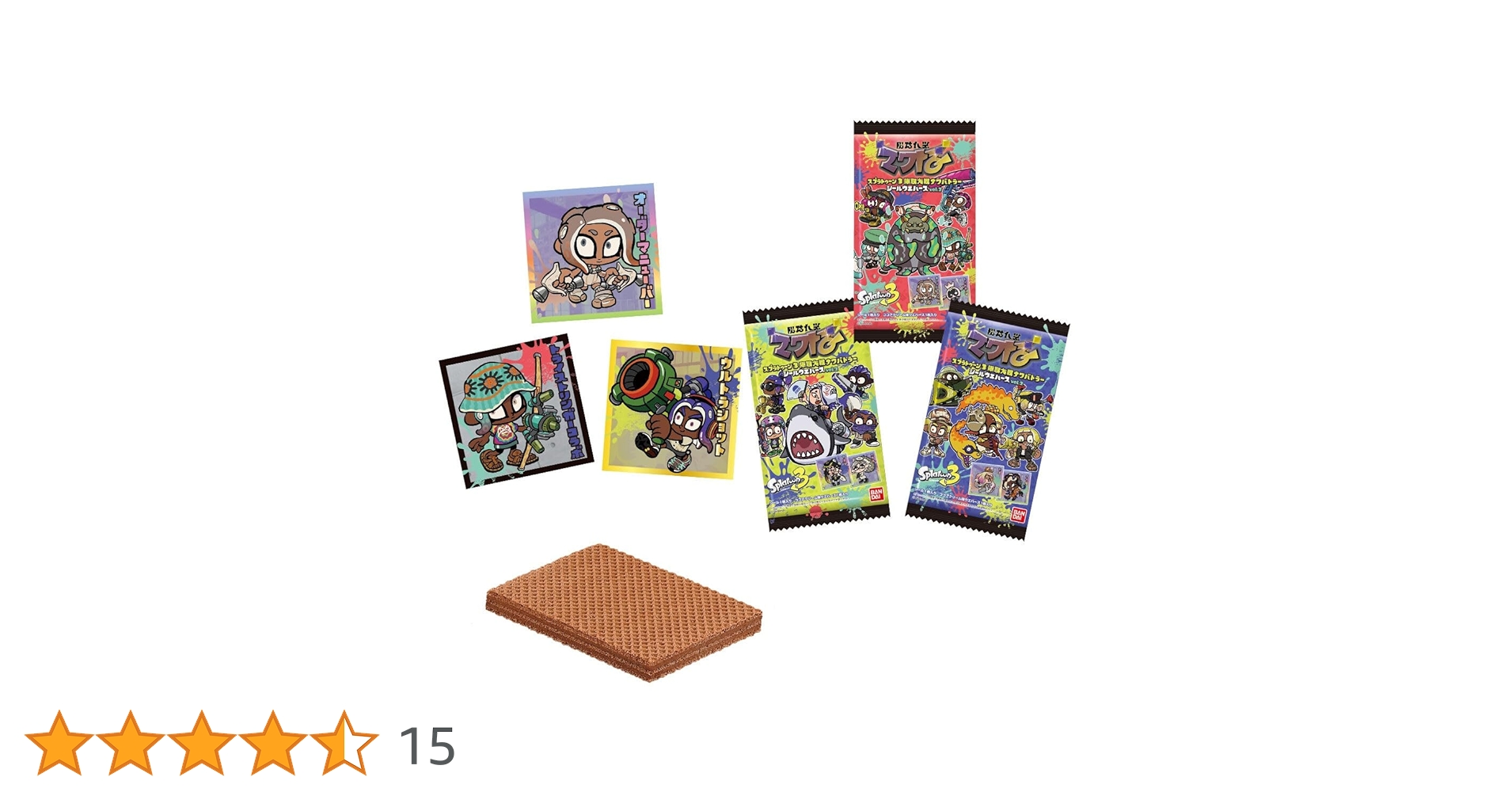 ドラクエ　3 ペルソナ5 ポケモン　スプラトゥーン3 ゼルダ　バラ売り不可 スプラトゥーン3 追加コンテンツ エキスパンションパスの値段と