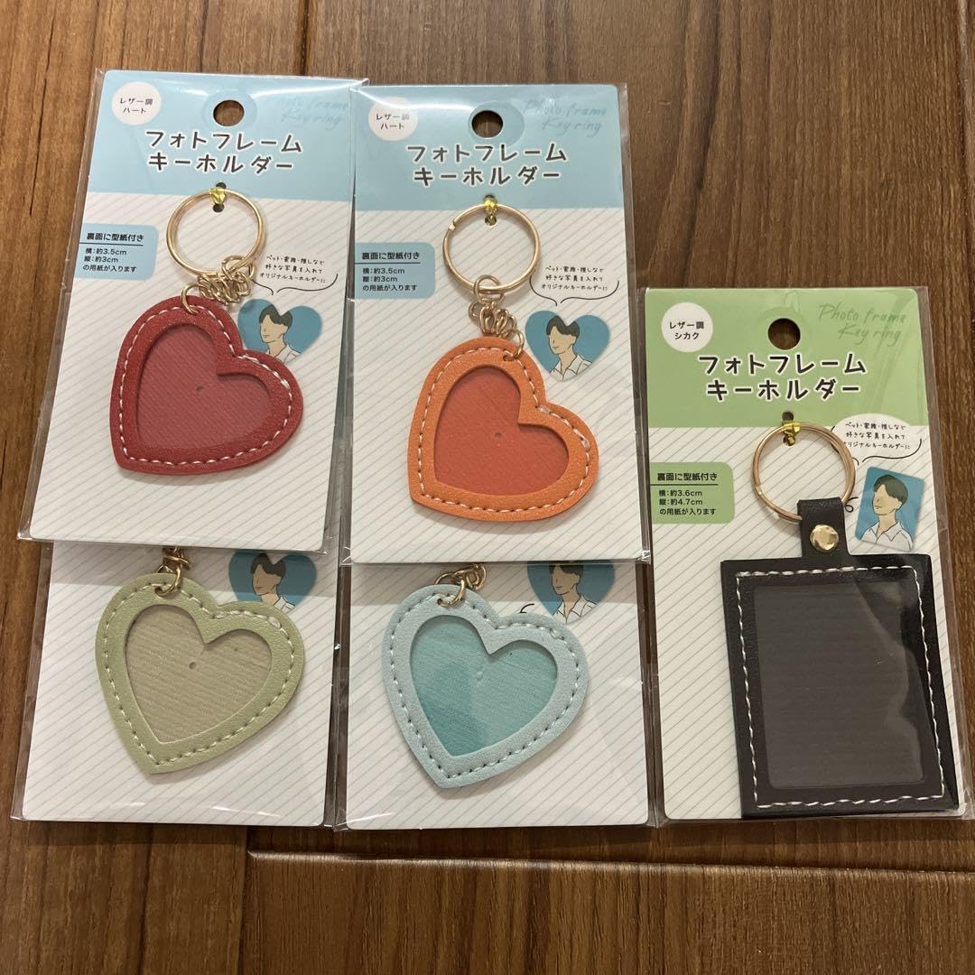 Amazon.co.jp: セリア フォトフレームキーホルダー ハート シカク 推し