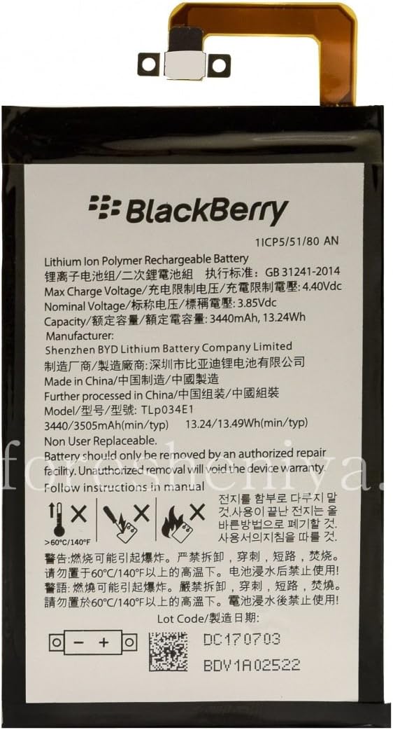 Blackberry Original Battery tlp034e1 (BAT-63108-003) for Keyone Replacement Original Bulk