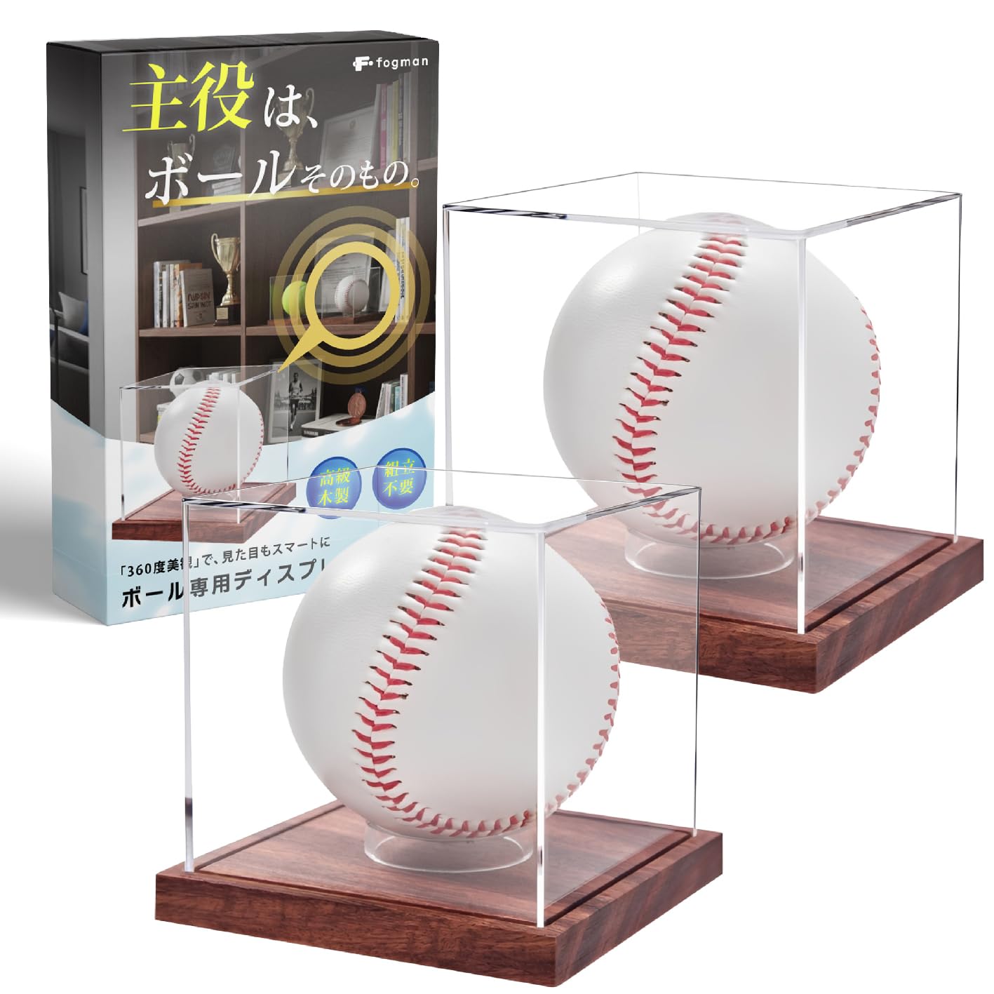 Amazon.co.jp: 【コレクション保存アドバイザー監修】 fogman 野球