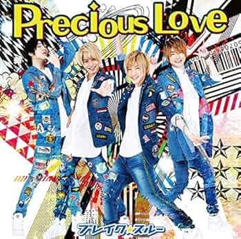 ブレイク☆スルー CD Precious Love BREAK THROUGH ブレイク☆スルー - Precious Love [マジコレ盤] - Amazon.com Music