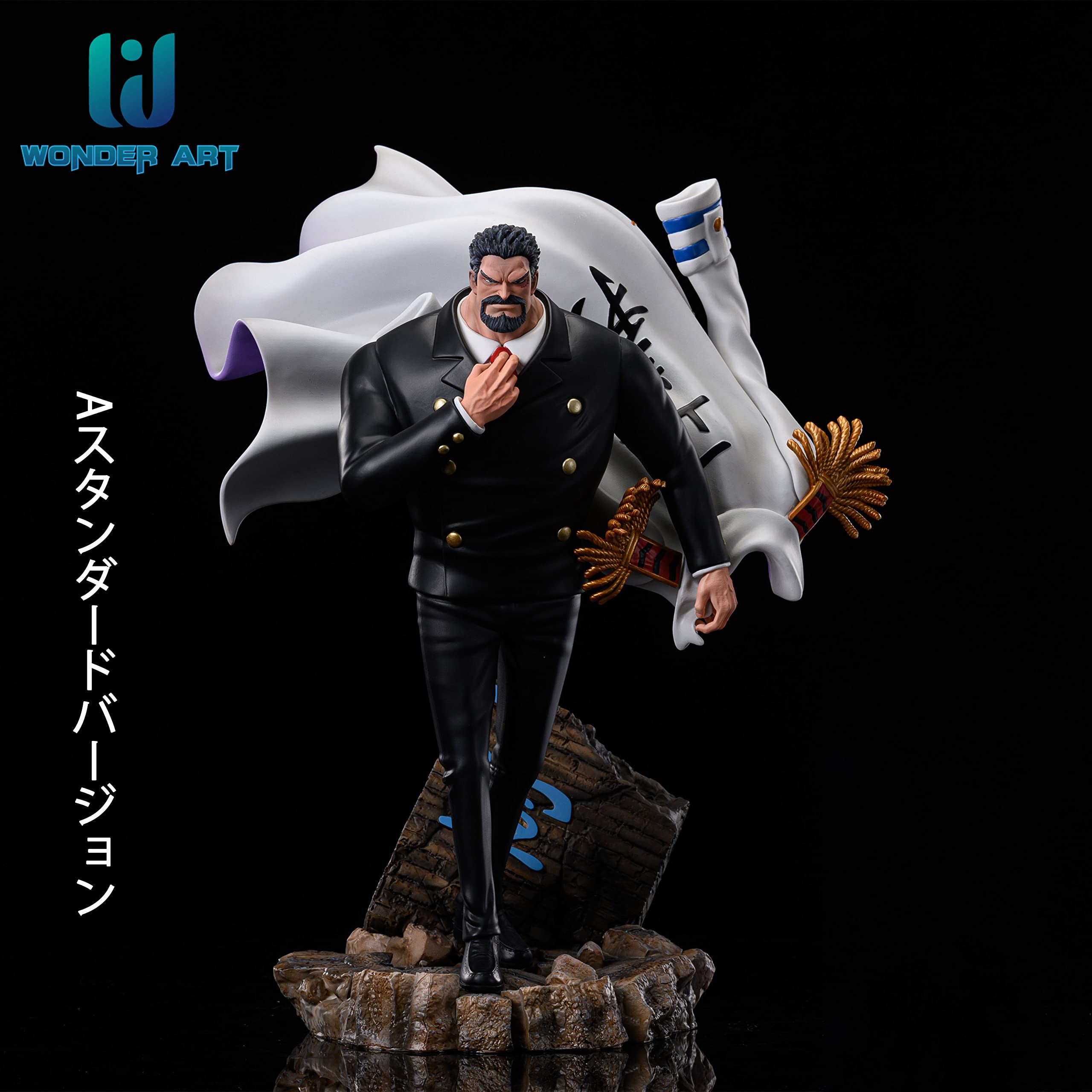 Amazon.co.jp: モンキー・D・ガープ フィギュア 1/8スケール 塗装済み 