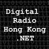 World news Digital Radio Hong Kong (English)