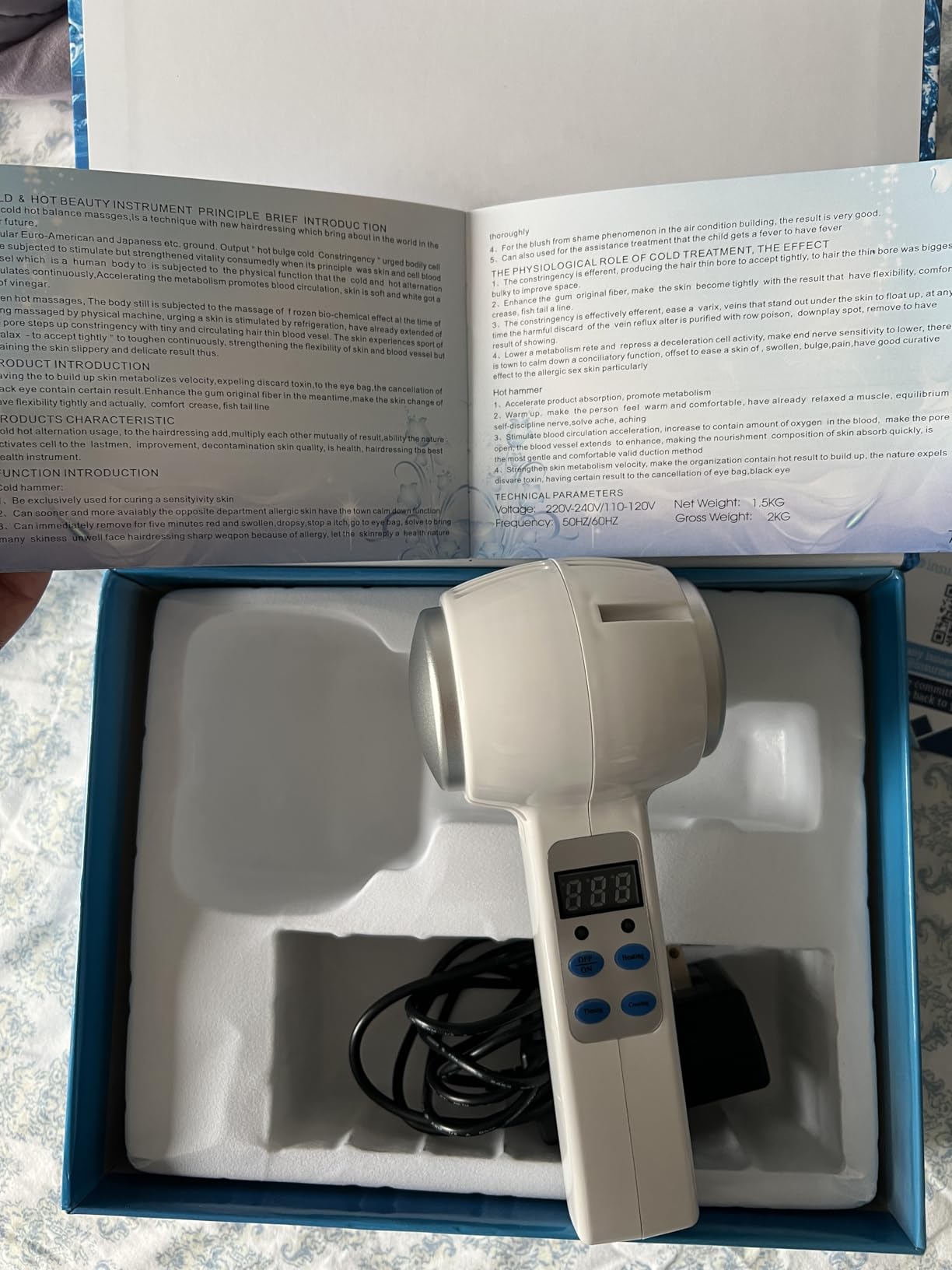 InsurMedic Hot and Cold Facial Massager - Cooling & Warming Vibration Beauty Tool - Spa Skincare Massage Equipment