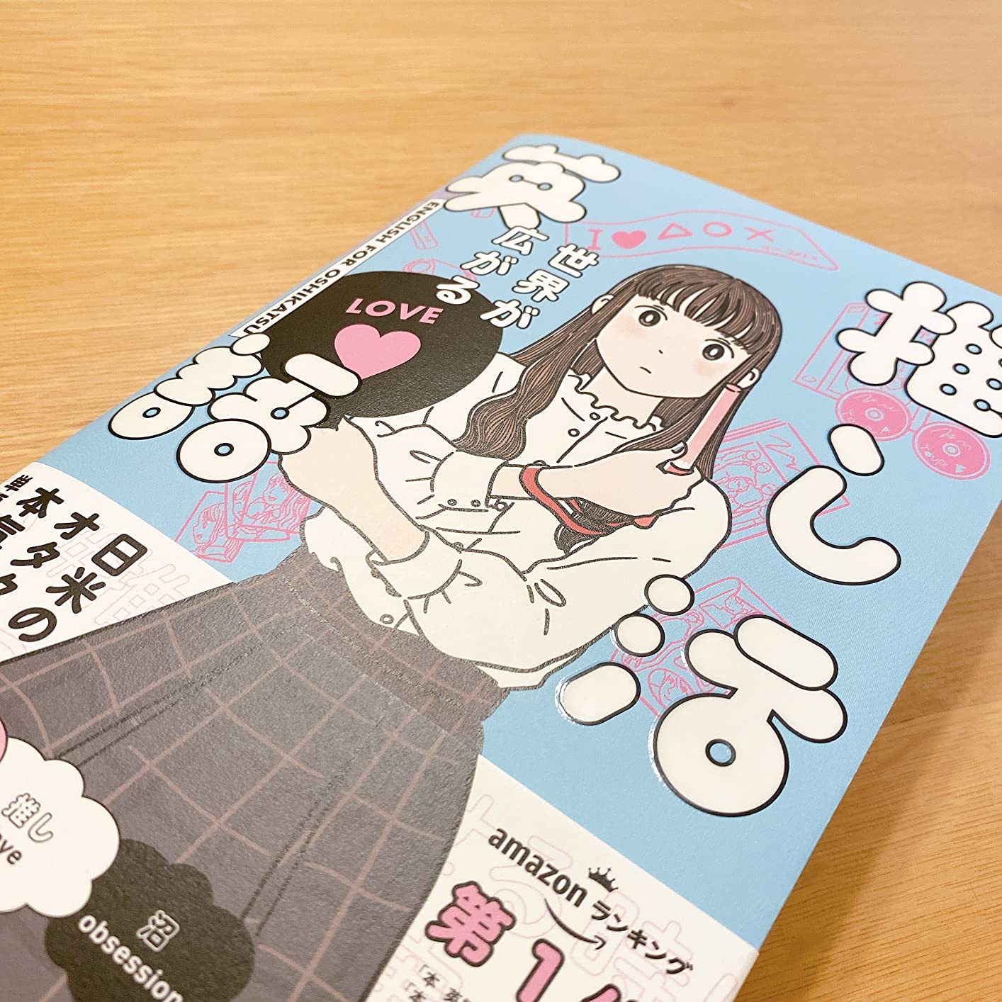 买家图片