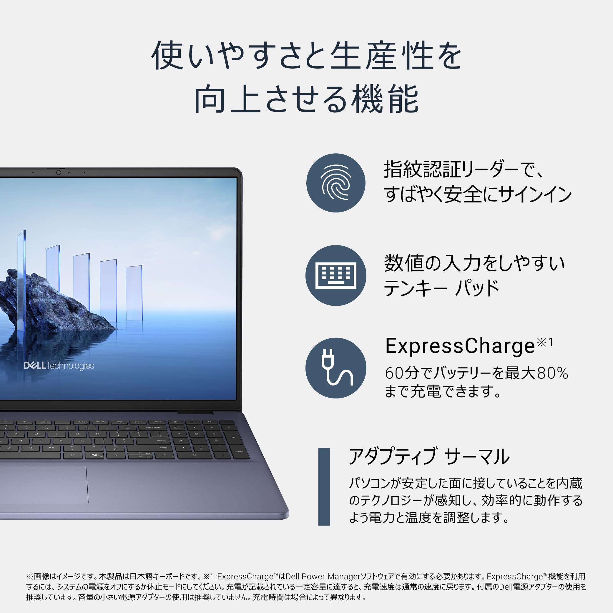 Amazon.co.jp: 【Amazon.co.jp限定】Dell ノートパソコン Dell 16