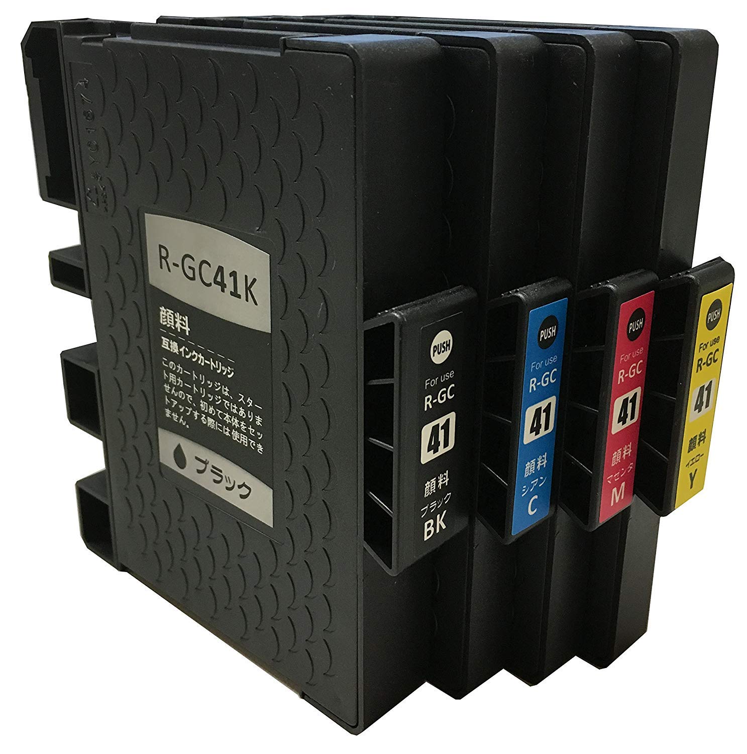 Amazon.co.jp: ◇RICOH◇【リコー R-GC41-4PK 互換インクカートリッジ