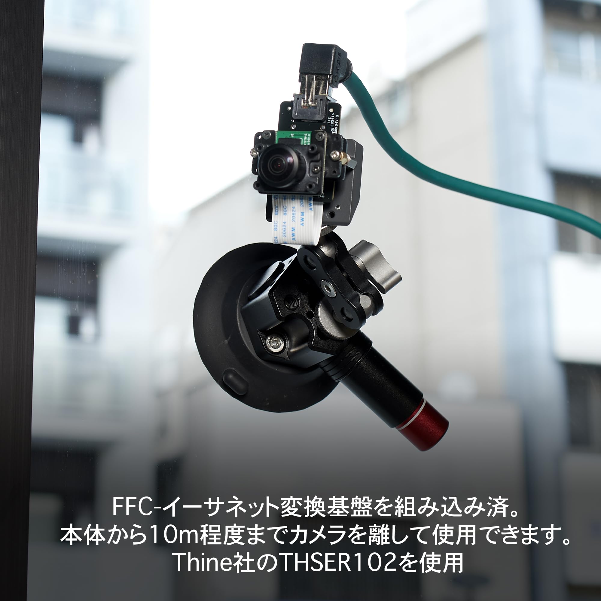 Amazon.co.jp: Entaniya 組込みカメラ（Raspberry Pi用カメラ VR220 RP