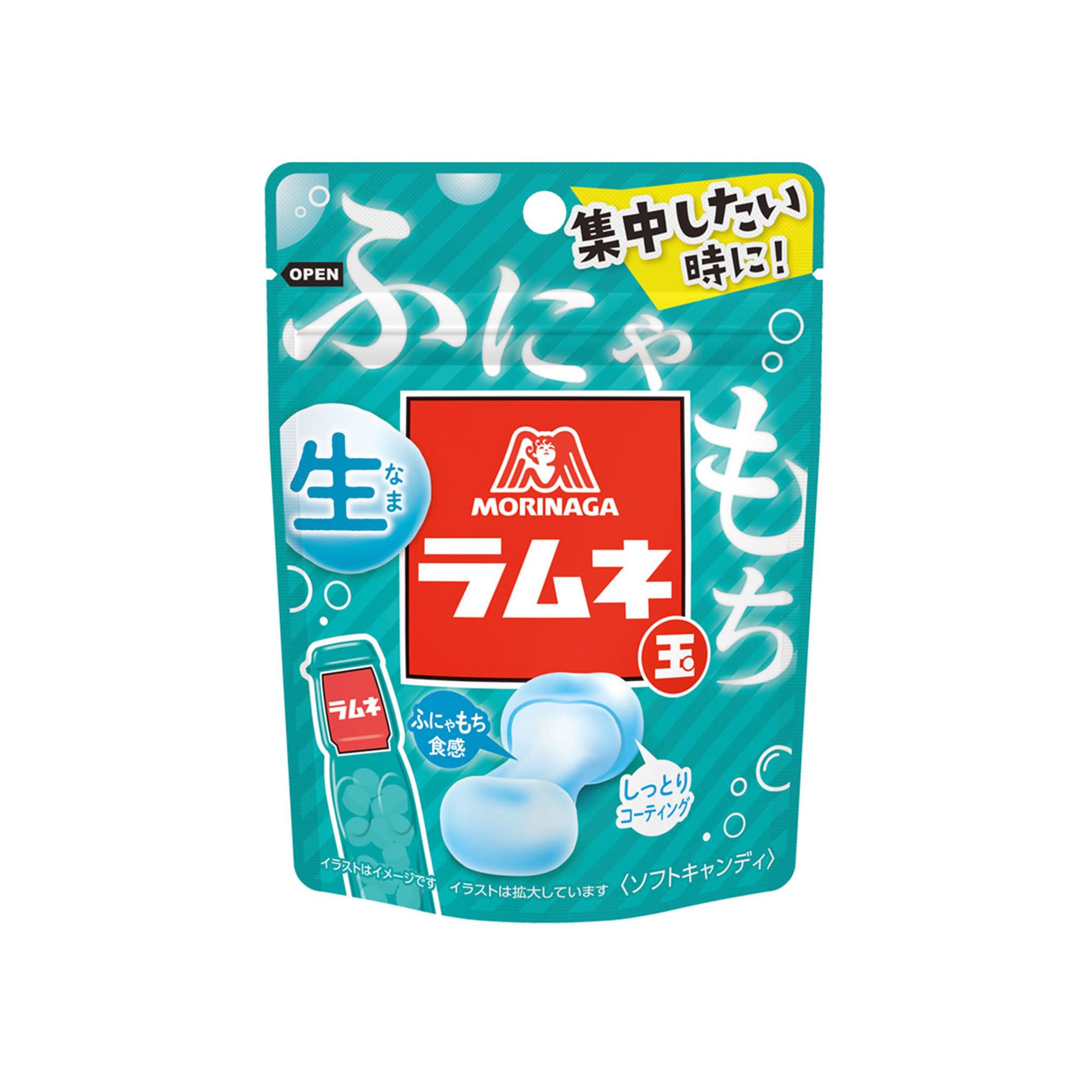 Amazon.co.jp: 森永製菓 生ラムネ玉 32g×10袋 : 食品・飲料・お酒
