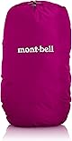 [モンベル] mont-bell ジャストフィット パックカバー 25 1128518