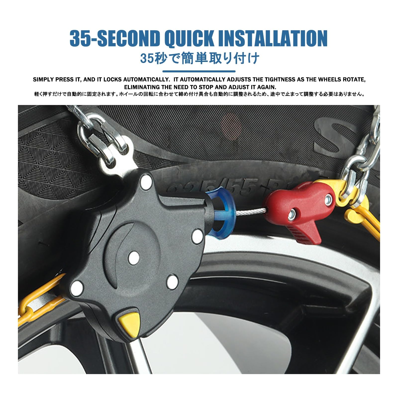 Cadenas Nieve Coche，Cadenas Coche，No Se Requieren Herramientas Para La InstalacióN; Adecuado Para Suv, Camionetas Y VehíCulos Livianos (Paquete De 2).(305/40 R20)