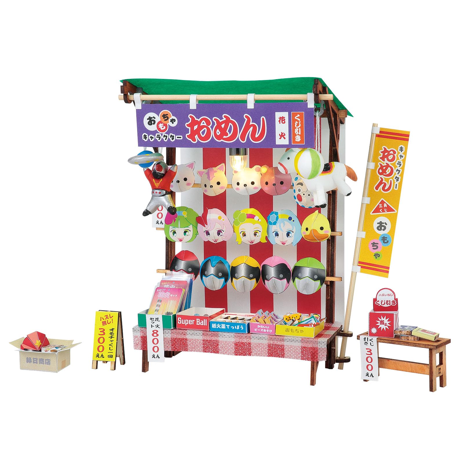 おかちゃん　アート作品セット W7HFPA7EHZPZVBSGZCM54T4YPY.jpg