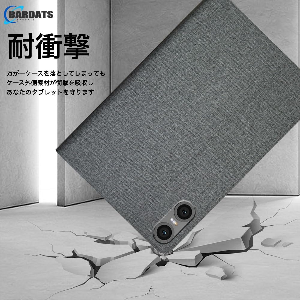 Amazon.co.jp: [BARDATS] For TECLAST P30T/P30 タブレット