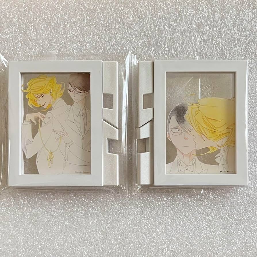 中村明日美子 同級生 プチフレームコレクション fit=scale-down,w=1200